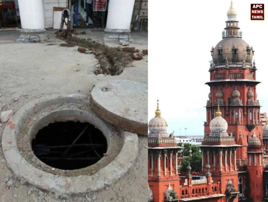 செப்டிக் டேங்கில் இறங்கி சுத்தம் செய்யும்போது மரணம் ஏற்பட்டால் வீட்டின் உரிமையாளர் தான் பொறுப்பு - உயர் நீதிமன்றம் உத்தரவு