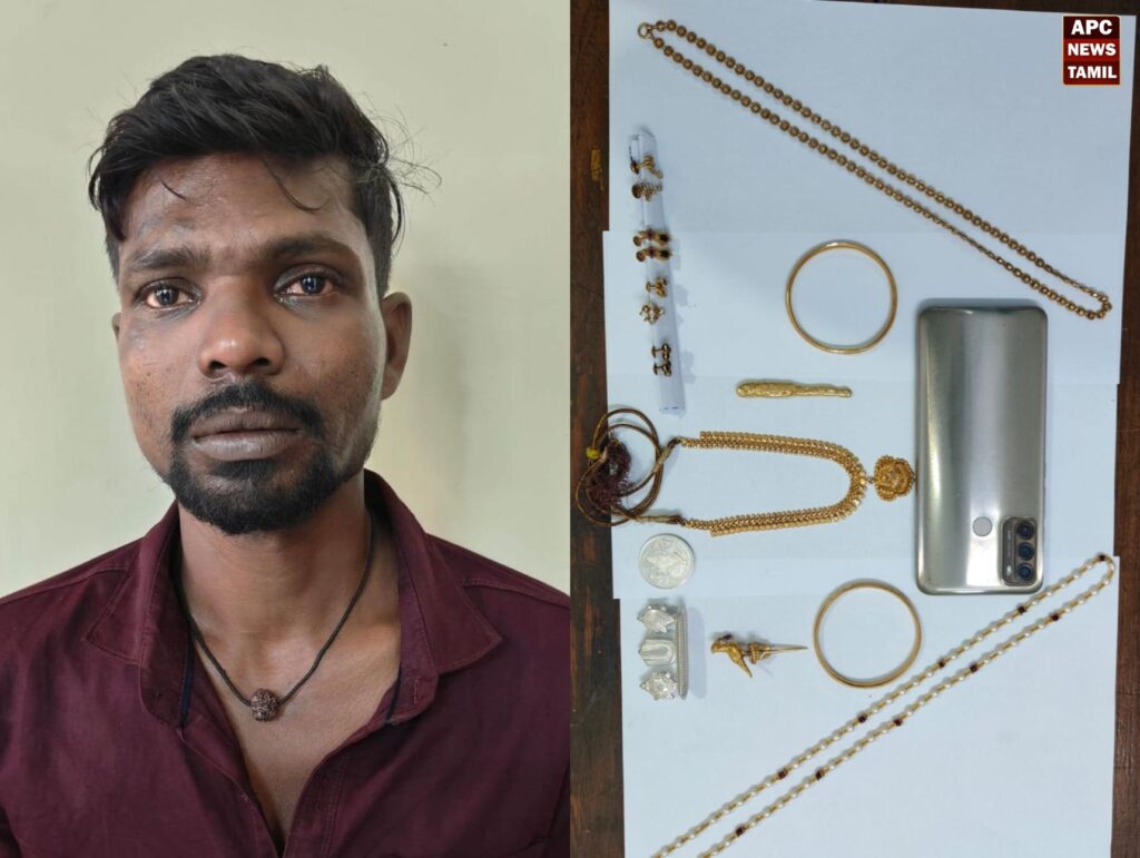 பால்கனி வழியாக வீட்டுக்குள் நுழைந்த திருடன்... பீரோவில் இருந்த 25 சவரன் நகை கொள்ளை !