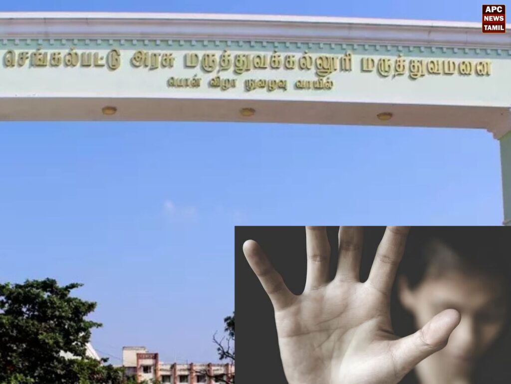 கிளாம்பாக்கம் இளம்பெண்ணை ஆட்டோவில் கடத்திய ஓட்டுநர் அரசு மருத்துவமனையில் அனுமதி