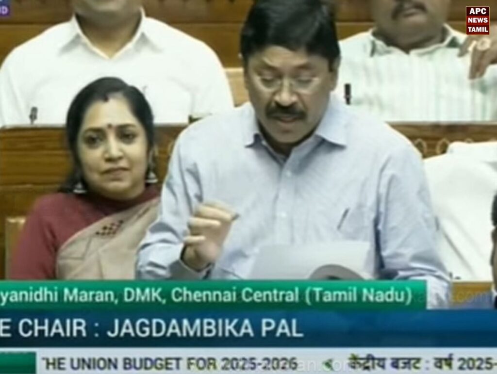 டாலரின் மதிப்பு பாஜக ஆட்சியில் 86ஆக சரிந்துவிட்டது : எம்.பி. தயாநிதி மாறன் வேதனை
