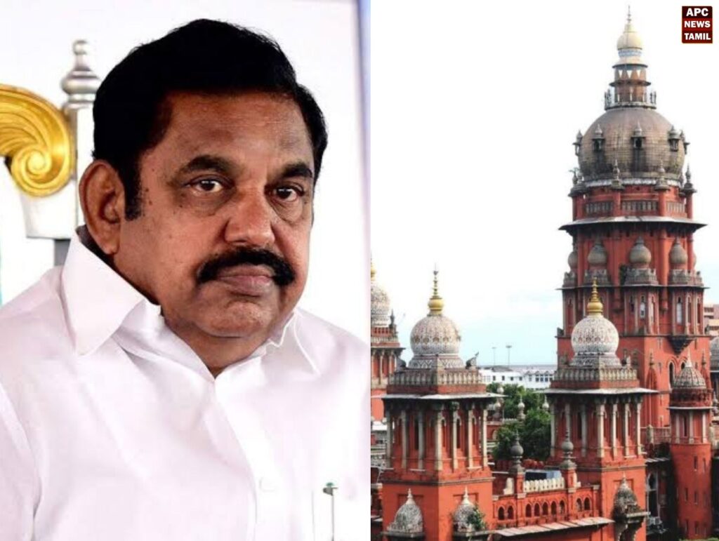 அதிமுக உள்கட்சி விசாரணை - பிப்ரவரி 6ம் தேதிக்கு ஒத்திவைப்பு