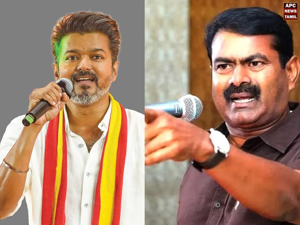 விஜயின் பணக் கொழுப்பு... பிரசாந்த் கிஷோர் வருகையால் வெறுப்பான சீமான்..!