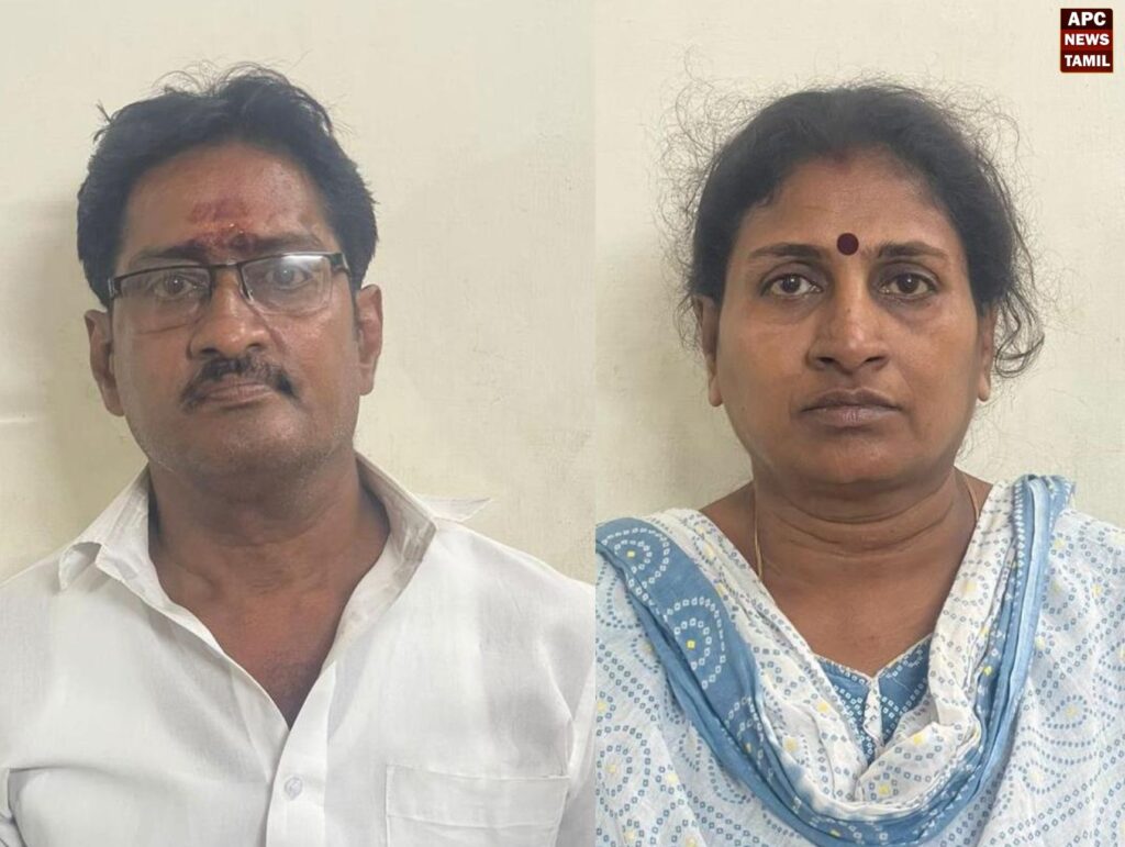 நுங்கம்பாக்கத்தில் வீட்டை காலி செய்ய பெண்ணை அவமானபடுத்திய கணவன், மனைவி கைது!