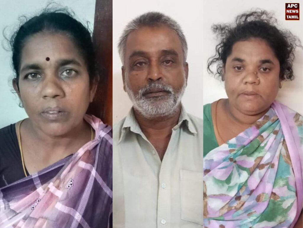 திருமணத்திற்கு தங்க மாங்கல்யம் வாங்குவது போல் நடித்த மூவர்… கணவன் மனைவி போல் நாடகமாடி நூதன முறையில் மோசடி!