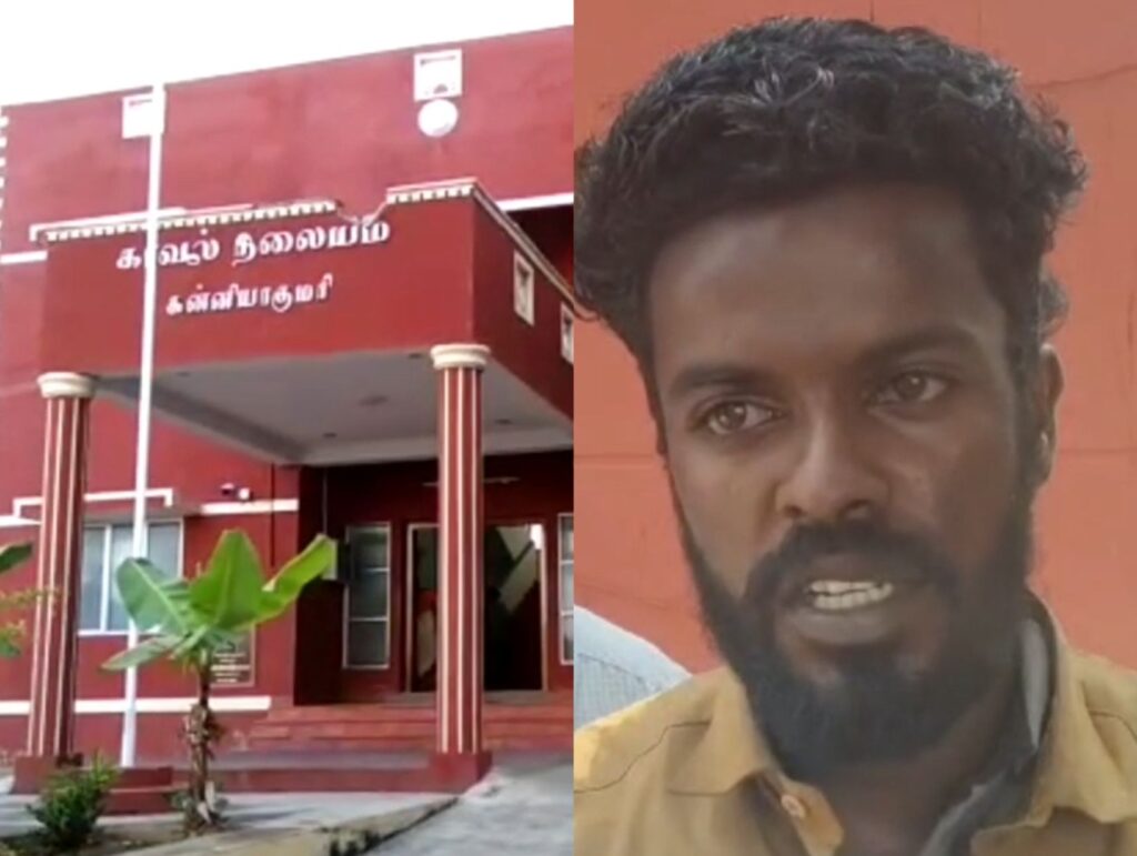 கஸ்டம்ஸ் ஆபீஸரே நம்மாளுதான்...' பாதி விலையில் தங்கம்... ஆசைகாட்டி நூதன மோசடி..!