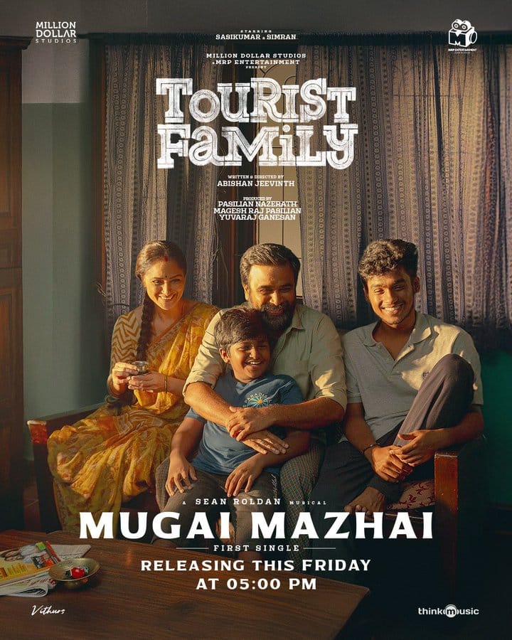 சசிகுமார் - சிம்ரன் நடிக்கும் 'டூரிஸ்ட் ஃபேமிலி'.... முதல் பாடல் குறித்த அறிவிப்பு!