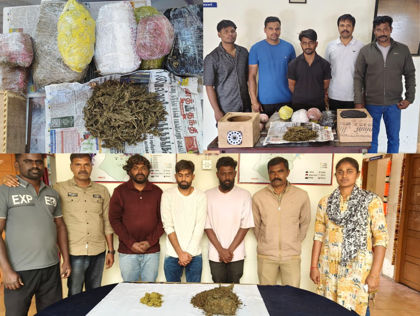 சுற்றுலா நகரில் கஞ்சா விற்பனை அதிகரிப்பு... பீகார் மாநில இளைஞர்கள் 4 பேர் கைது