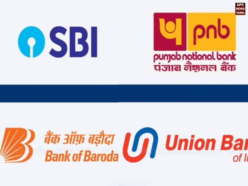 மார்ச் மாதத்தில் வங்கிகளுக்கு 14 நாட்கள் விடுமுறை!