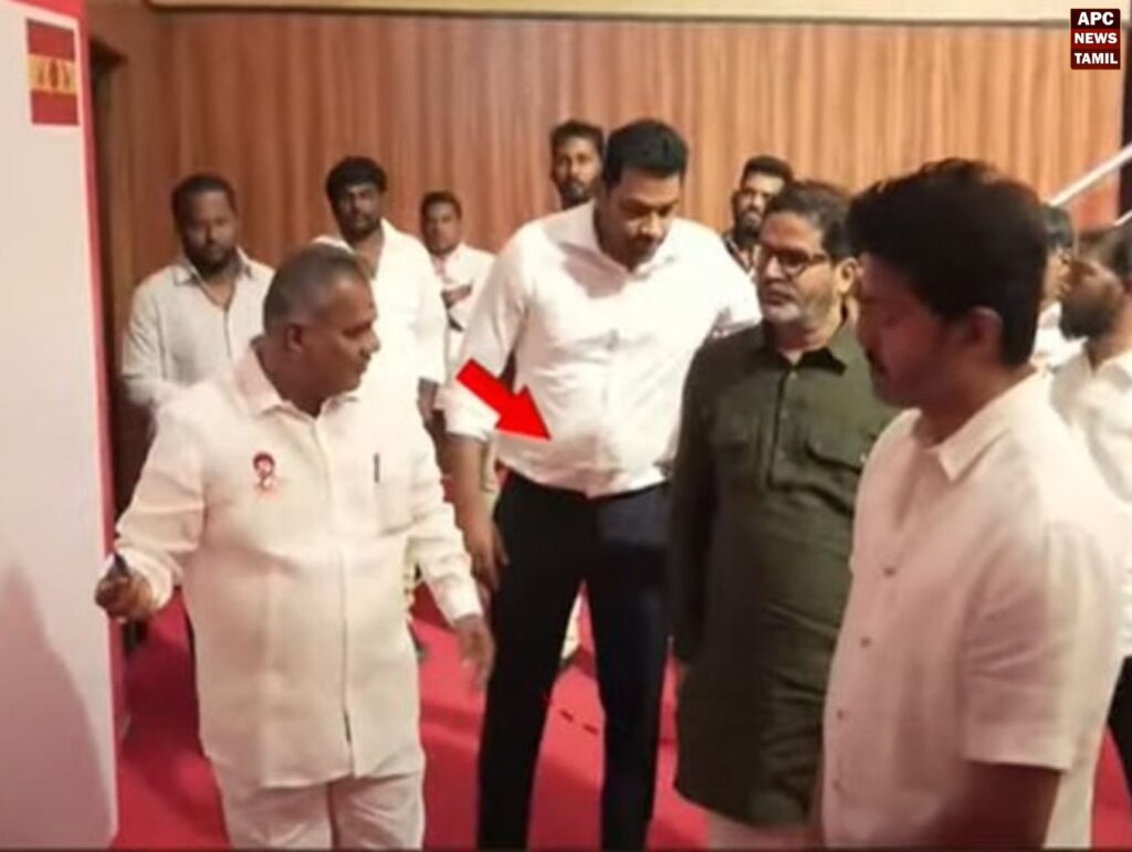 த.வெ.க.வின் Getout கையெழுத்து இயக்கத்தில் பிரசாந்த் கிஷோர் கையெழுத்திட மறுப்பு!!