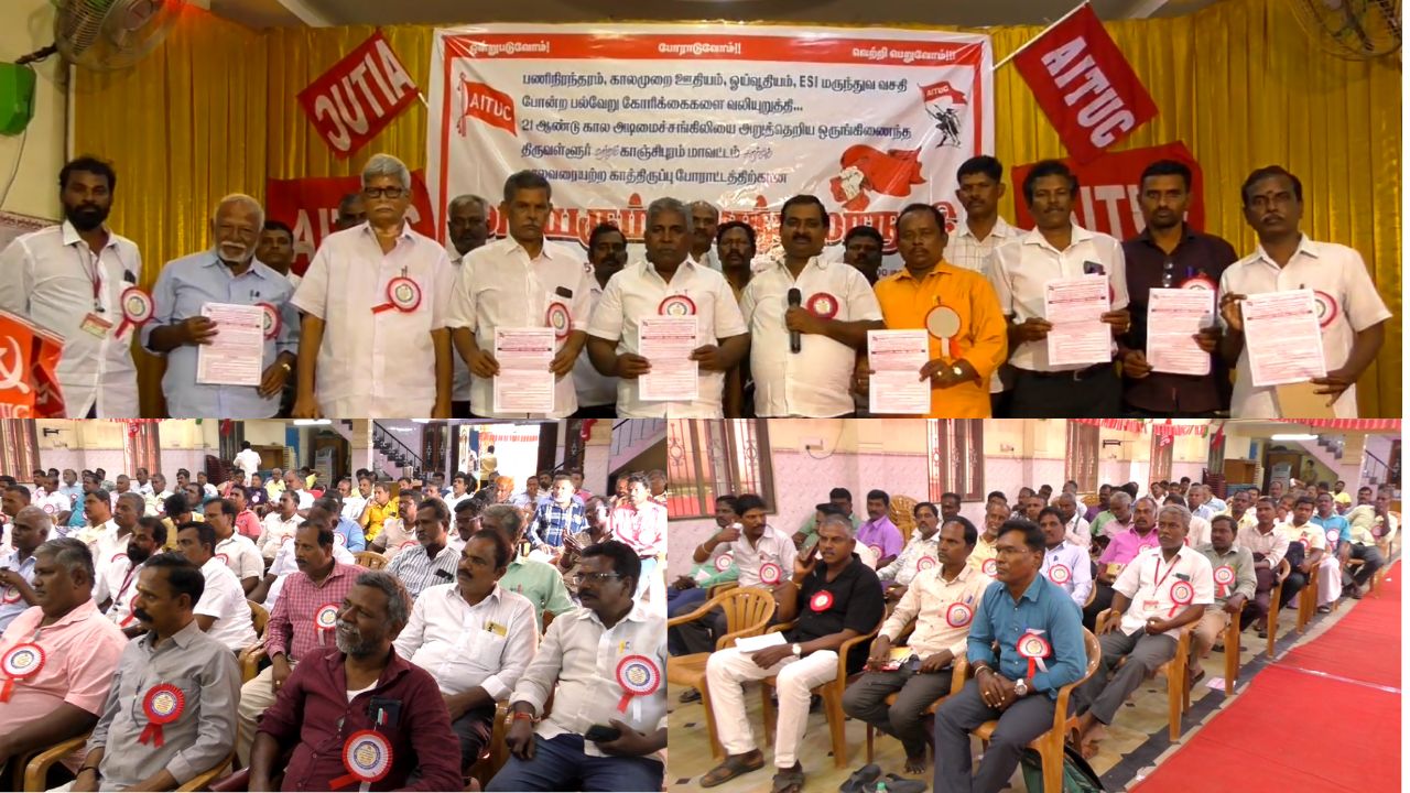 போராட்டத்திற்கு தயாராகும் டாஸ்மாக் பணியாளர்கள் சங்கம் : ஆயத்த மாநாடு
