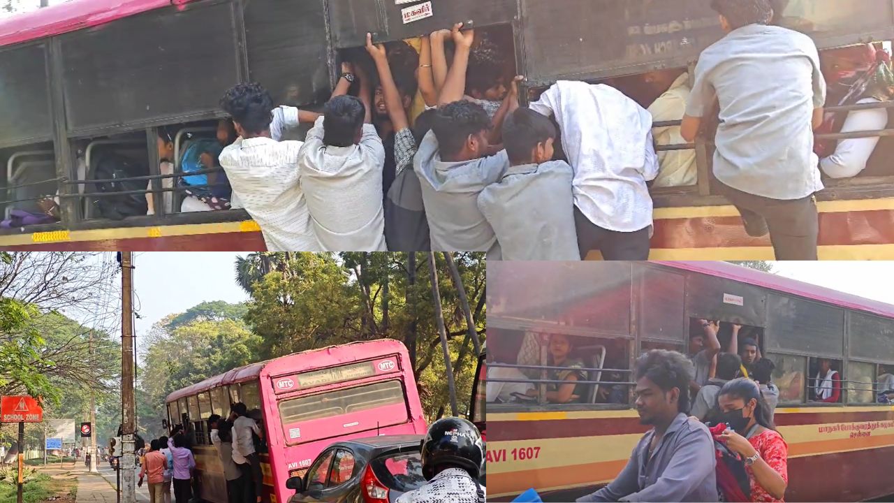 பள்ளி கல்லூரி நேரத்தில் குறைவான பேருந்துகள் இயக்கப்படுவதால் மாணவர்கள் அவதி