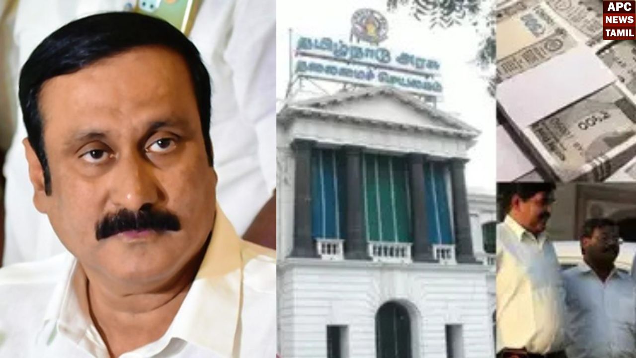 பழைய ஓய்வூதியத் திட்டத்தை தமிழக அரசு நேரடியாக செயல்படுத்த வேண்டும் - அன்புமணி ராமதாஸ் வலியுறுத்தல்