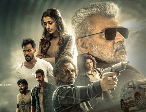 'விடாமுயற்சி' படக்குழுவினரை வாழ்த்திய கார்த்திக் சுப்புராஜ்!