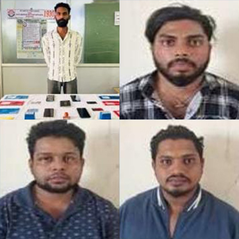 ஆன்லைன் மோசடி குற்றவாளிகளை வலைவீசி பிடித்த போலீசார்… ரூ.76.5 லட்சம் பறிமுதல்!