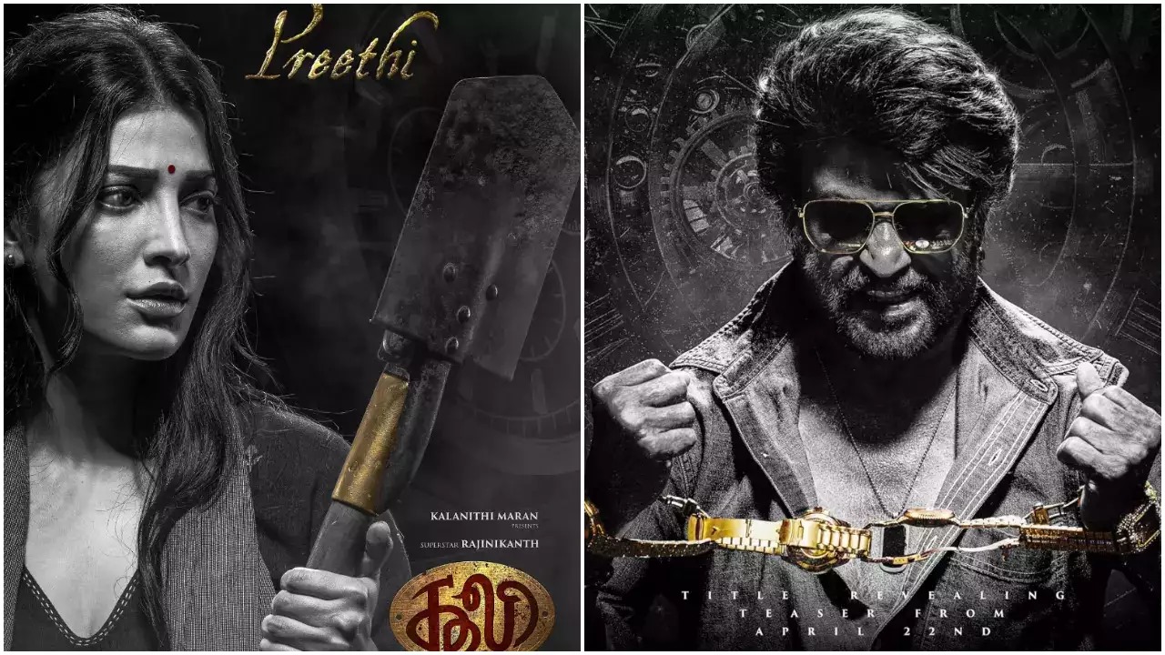 ரஜினி இல்ல....'கூலி' படத்தில் இந்த நடிகருக்கு மகளாக நடிக்கும் ஸ்ருதிஹாசன்!