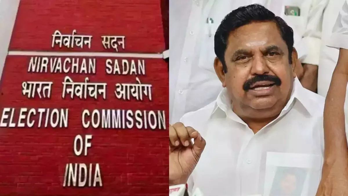 அதிமுக உள் கட்சி விவகாரம்: தேர்தல் ஆணையத்திற்கு தடை- நீதிமன்றம் உத்தரவு
