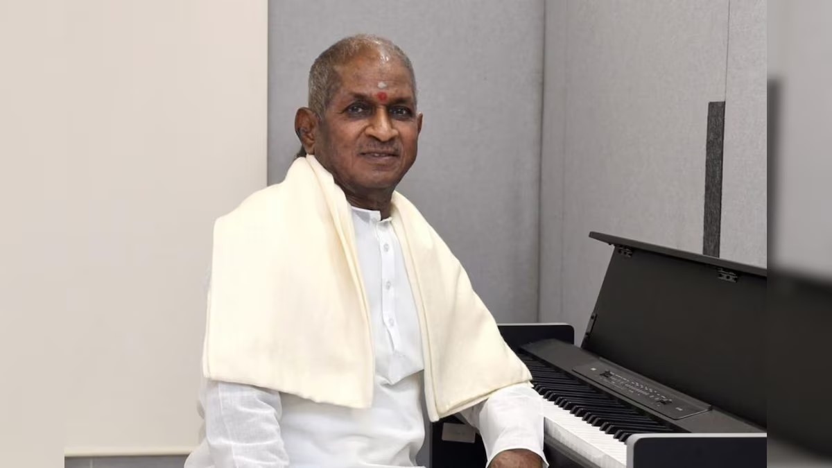 சிம்பொனி மூலமாக இளையராஜாவிற்கு கிடைக்கும் உயரிய விருது!