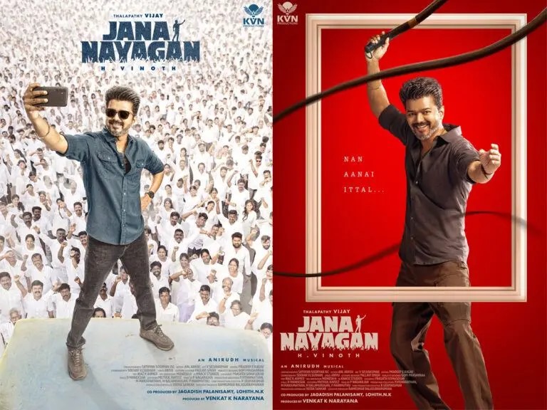 'ஜனநாயகன்' ஃபர்ஸ்ட் சிங்கிள் ஆன் தி வே.... ஆனா ஒரு சின்ன சேஞ்ச்!