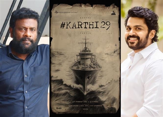 'கார்த்தி 29' படத்தின் கதாநாயகி யார் தெரியுமா? .... வெளியான புதிய தகவல்!