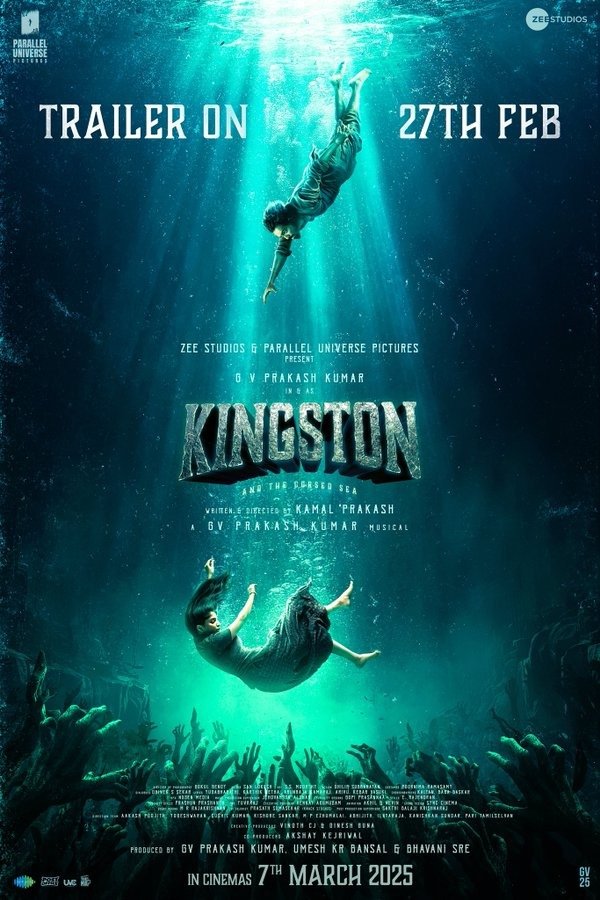'குட் பேட் அக்லி' டீசர் முதல் 'கிங்ஸ்டன்' ட்ரெய்லர் வரை.... ரசிகர்களுக்கான சூப்பர் அப்டேட்ஸ்!