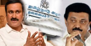 மக்களுக்கு பாதுகாப்பு அளிக்க வேண்டிய காவல் நிலையத்துக்கே பாதுகாப்பு இல்லை - கொந்தளிக்கும் அன்புமணி ராமதாஸ்