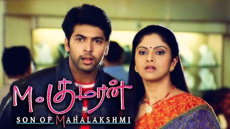 என் திரை வாழ்க்கையில் ஒரு மைல்கல்.... 'எம். குமரன் S/O மகாலட்சுமி' குறித்து நதியா!