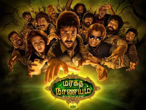 விரைவில் தொடங்கும் 'மரகத நாணயம் 2'..... நடிகர் ஆதி கொடுத்த அப்டேட்!