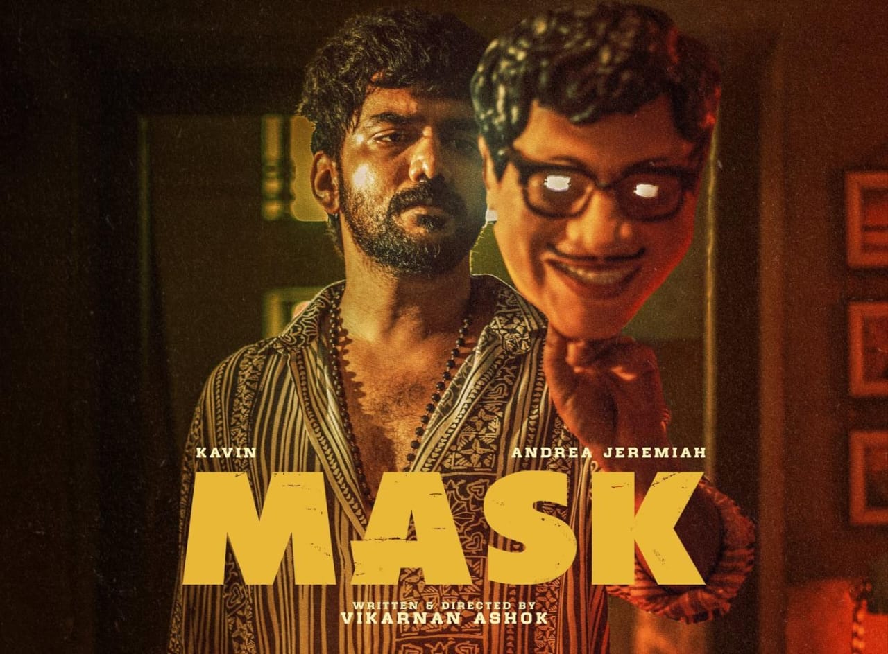 டார்க் காமெடி அரசியல் திரல்லரில் கவின்.... 'மாஸ்க்' பட ரிலீஸ் தேதி அறிவிப்பு!