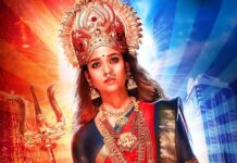 'மூக்குத்தி அம்மன் 2' படம் குறித்து அப்டேட் கொடுத்த பிரபல தயாரிப்பாளர்!