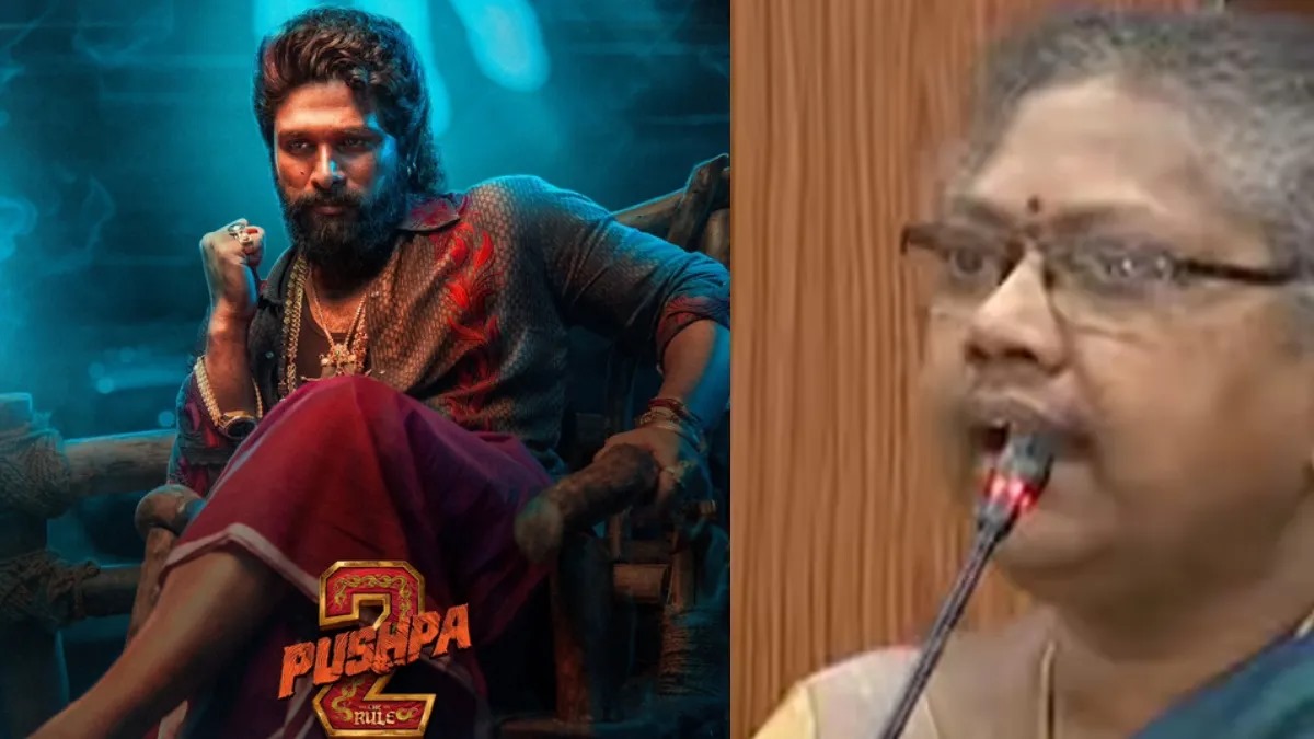 'புஷ்பா 2' படத்தால் கெட்டுப்போகும் மாணவர்கள்..... ஆசிரியை ஆதங்கம்!