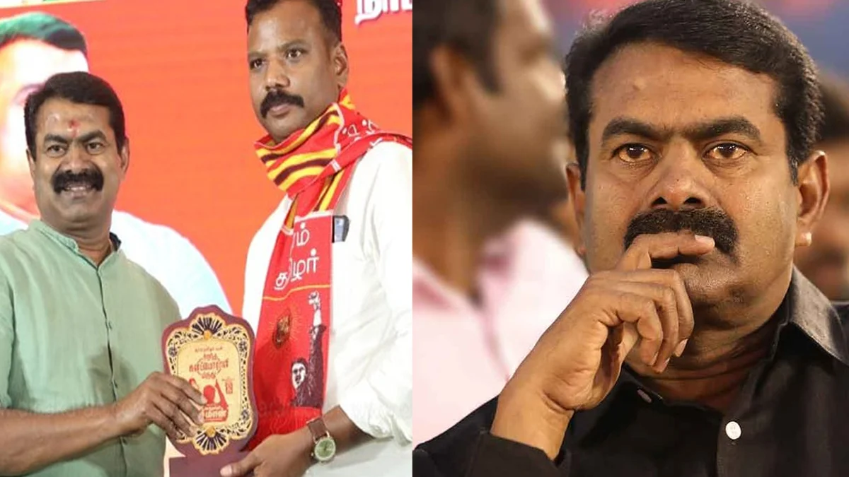 நாதகவிலிருந்து கொத்துக் கொத்தாய்... மாவட்ட செயலாளர் விலகல்..!