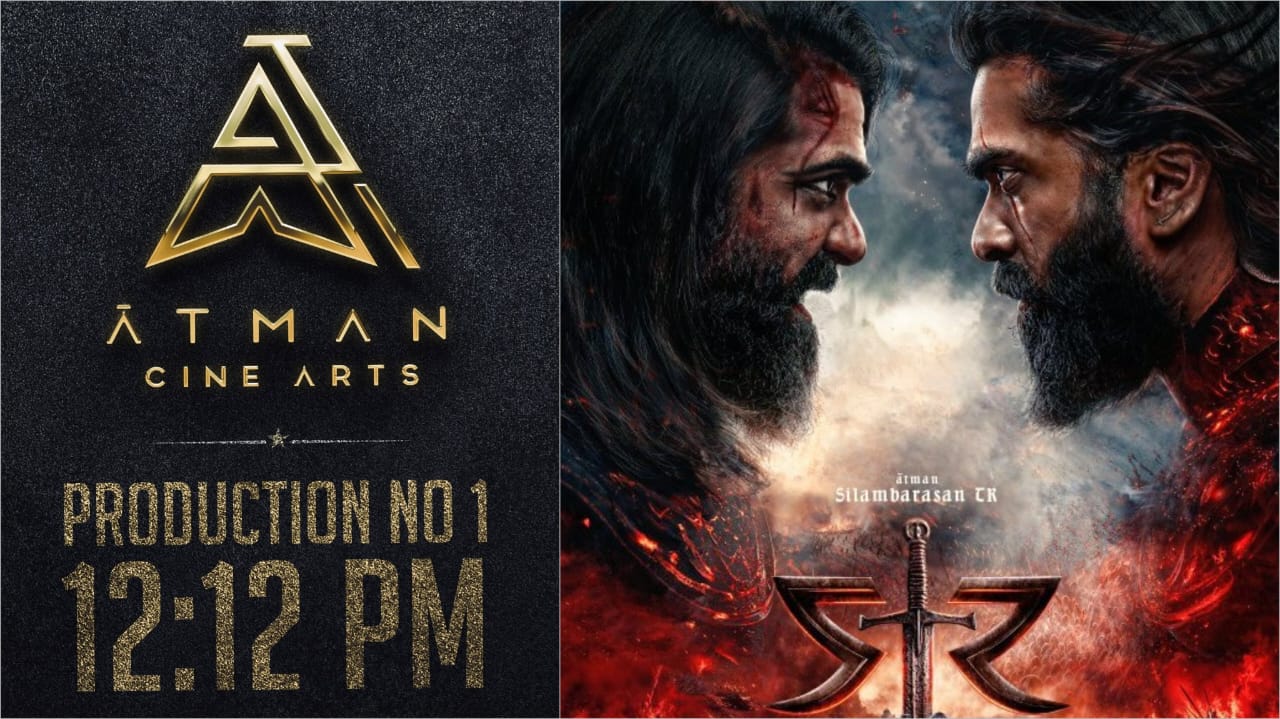 அடுத்த அறிவிப்பு வருகிறது.... தயாரிப்பாளராக சிம்பு கொடுத்த அப்டேட்!