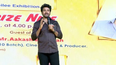 வாழ்க்கையில் ஜெயிக்க வேண்டும்... உடன் இருப்பவர்களையும் ஜெயிக்க வைக்க வேண்டும்..... சிவகார்த்திகேயன் பேச்சு!