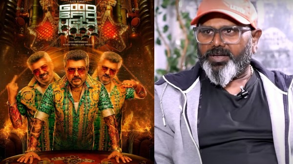 அந்தப் படத்தில் மிஸ் செய்தது இந்த படத்தில் 10 மடங்கு இருக்கும்.... குட் பேட் அக்லி குறித்து சுப்ரீம் சுந்தர்!