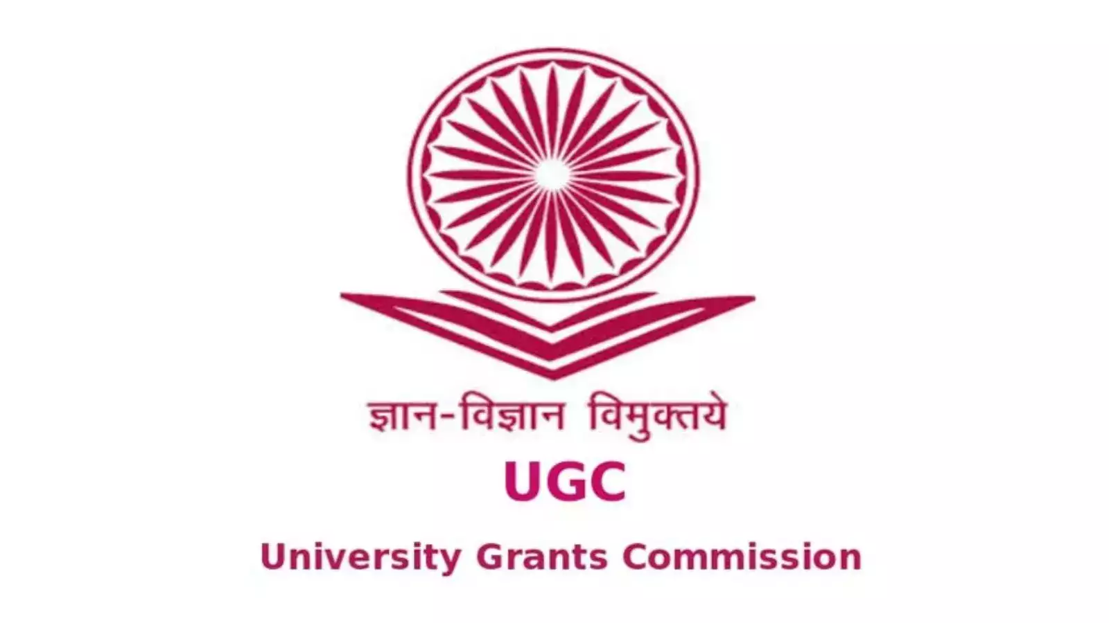 யுஜிசி புதிய வரைவு விதிகளை திரும்பப் பெற வலியுறுத்தி – கண்டன ஆர்ப்பாட்டம்