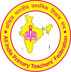 Dharmendra Pradhan's dictatorial speech: AIPETO All India Organization strongly condemned..!