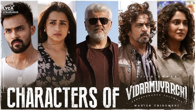 2 வருடங்களுக்கு பிறகு அஜித்தின் தரிசனம்..... வெற்றி பெற்றதா 'விடாமுயற்சி'?.... திரை விமர்சனம்!