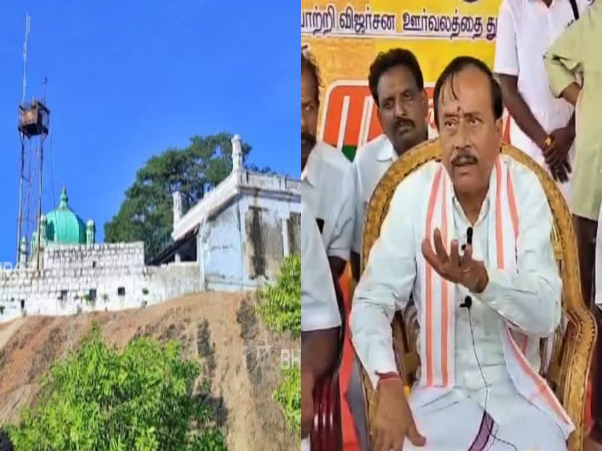 பெரியாரும் தமிழ்த் தேசியமும்