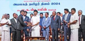 மும்மொழிக் கொள்கை – பிச்சைமுத்து சுதாகர்