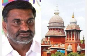 முன்னாள் அமைச்சர் கே.சி. வீரமணி மீதான வழக்குகளின் விசாரணைக்கு இடைக்காலத் தடை விதித்து சென்னை உயர் நீதிமன்றம் உத்தரவிட்டுள்ளது.