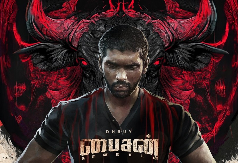 'பைசன்' படத்தின் 'தீக்கொளுத்தி' பாடல் மேக்கிங் வீடியோ வைரல்!