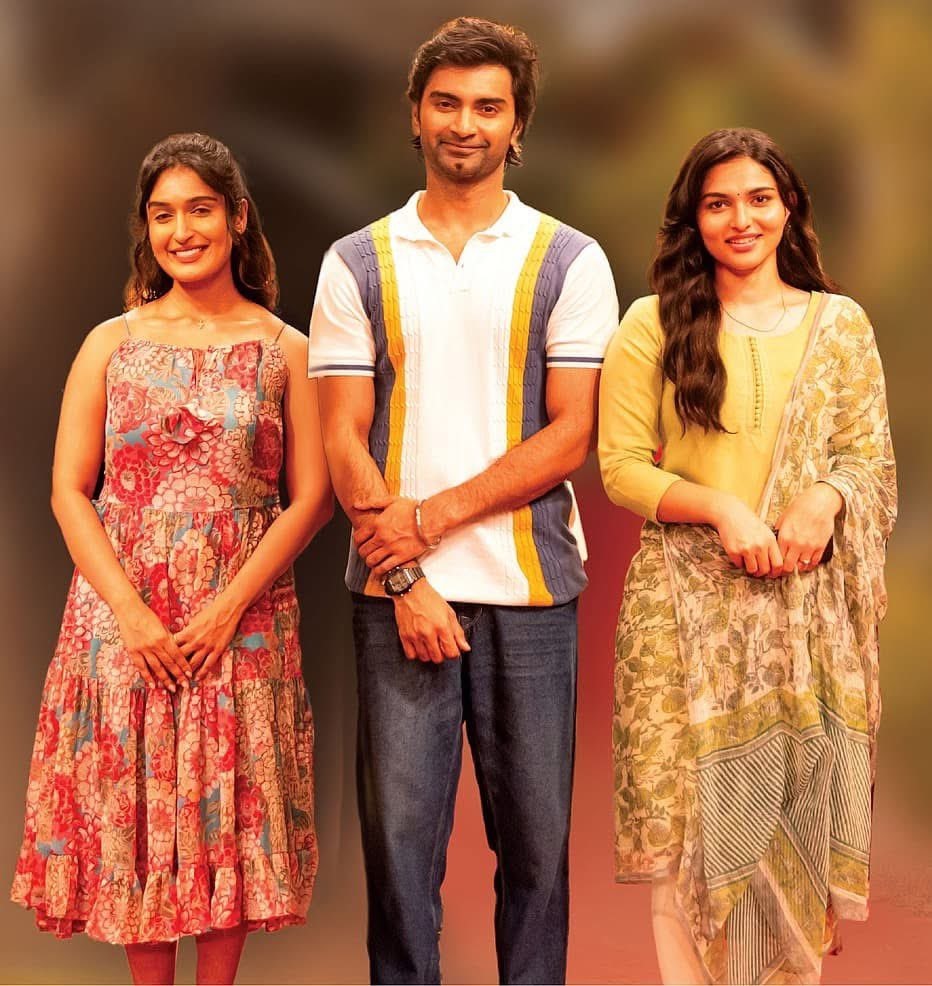 அதர்வா நடிக்கும் 'இதயம் முரளி' படத்தின் ரிலீஸ் தேதி இதுதானா?