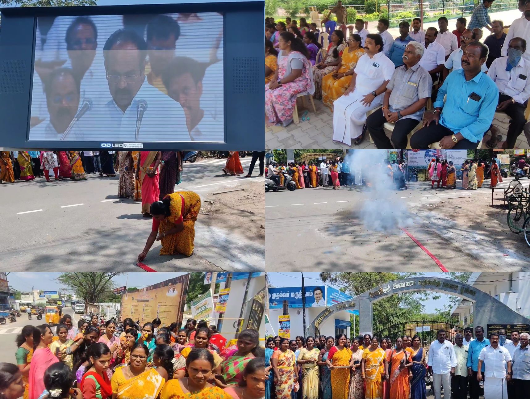 தமிழக பட்ஜெட் 2025 : இனிப்பு வழங்கி உற்சாகமாகக் கொண்டாடிய மகளிர் குழு 