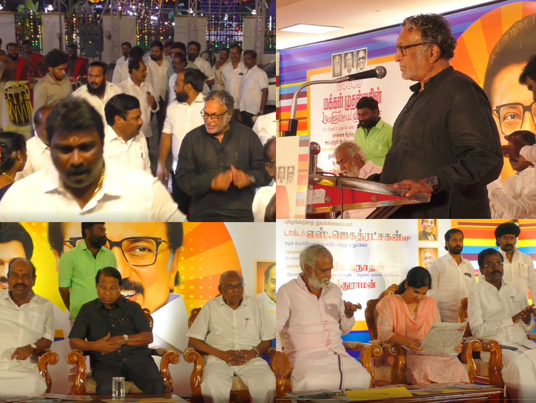 ஸ்ரீபெரும்புதூர் அருகே 140 ஏக்கர் நிலம்! ஐரோப்பிய சினிமா துறைக்கு ஈடாக ஸ்டூடியோ-நாசா் புகழாரம்