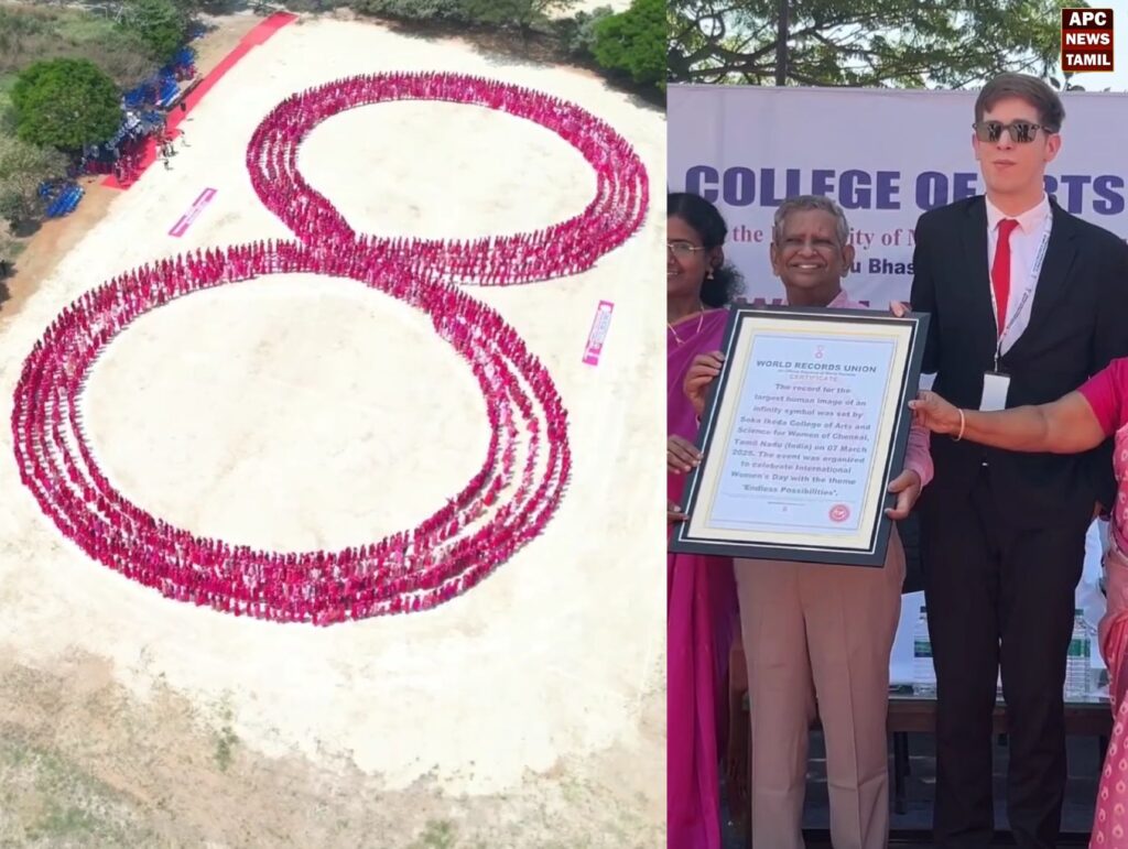 இன்ஃபினிட்டி வடிவில் நின்று 2025 மாணவிகள் : பிங்க் மயமான மைதானம்! 