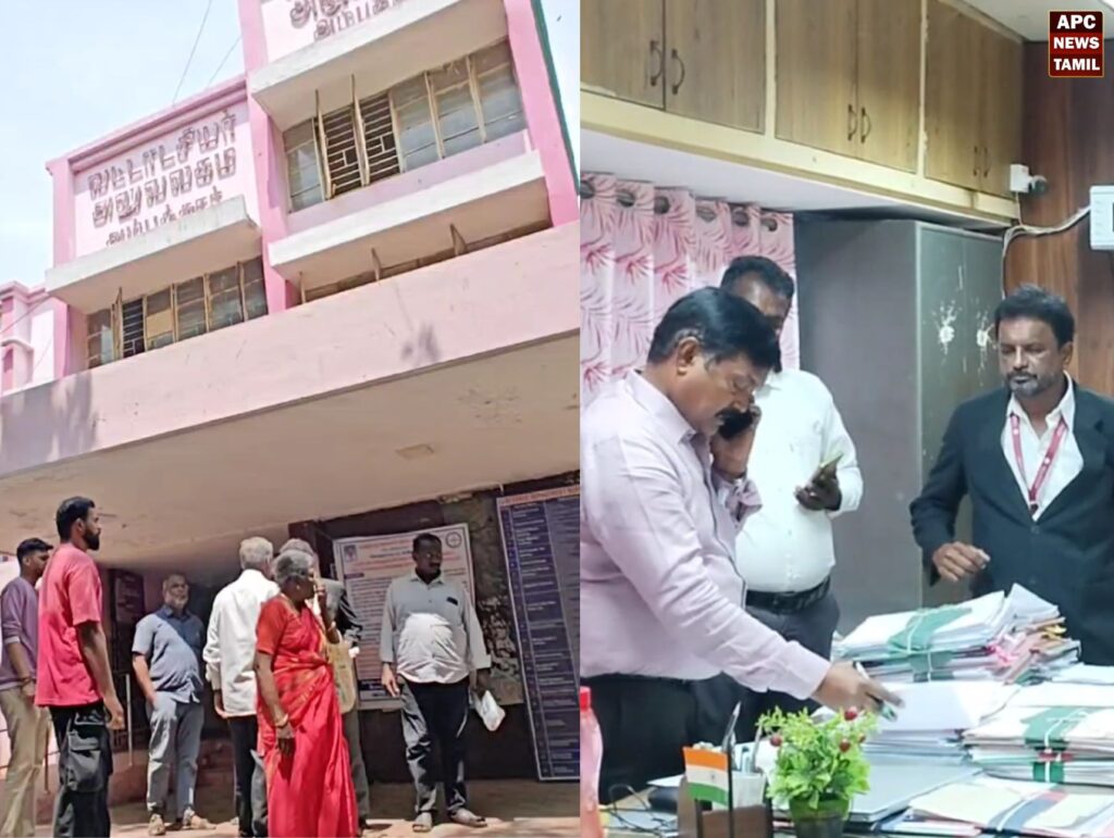 அம்பத்தூர் மாவட்ட ஆட்சியர் அலுவலகம் நீதிமன்ற அதிகாரிகளால் ஜப்தி, பரபரப்பு!