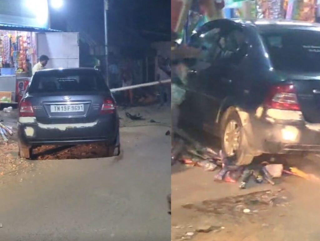 மளிகைக்கடையில் தகராறு - ஆத்திரத்தில் காரை ஏற்றி கடையை நொறுக்கிய பேராசிரியர்..!