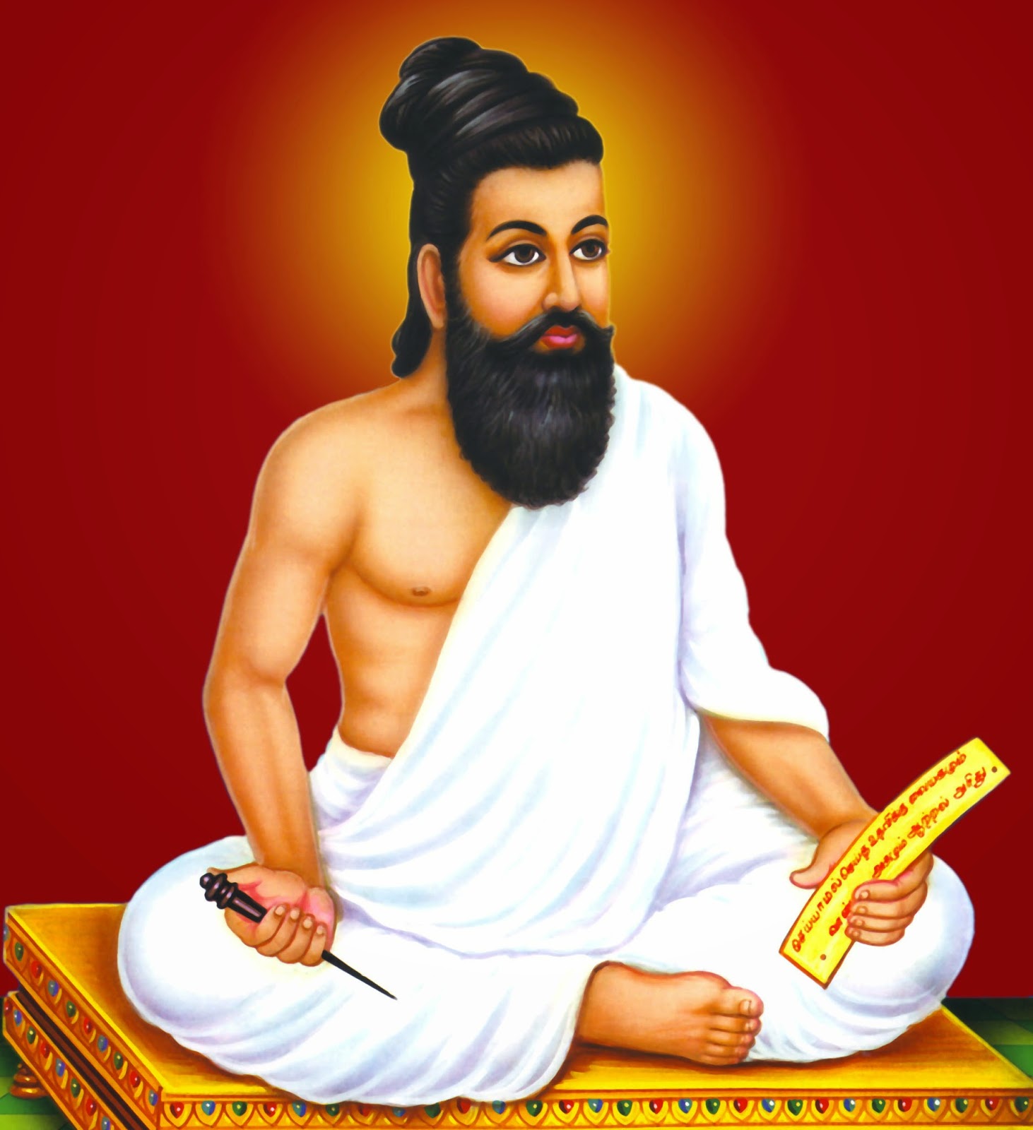 52 - தெரிந்து வினையாடல் - கலைஞர் மு. கருணாநிதி விளக்க உரை