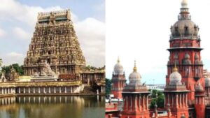 தீட்சிதர்களுகளுக்கு எதிரான வழக்கு ரத்து செய்ய முடியாது -  சென்னை உயர்நீதிமன்றம்