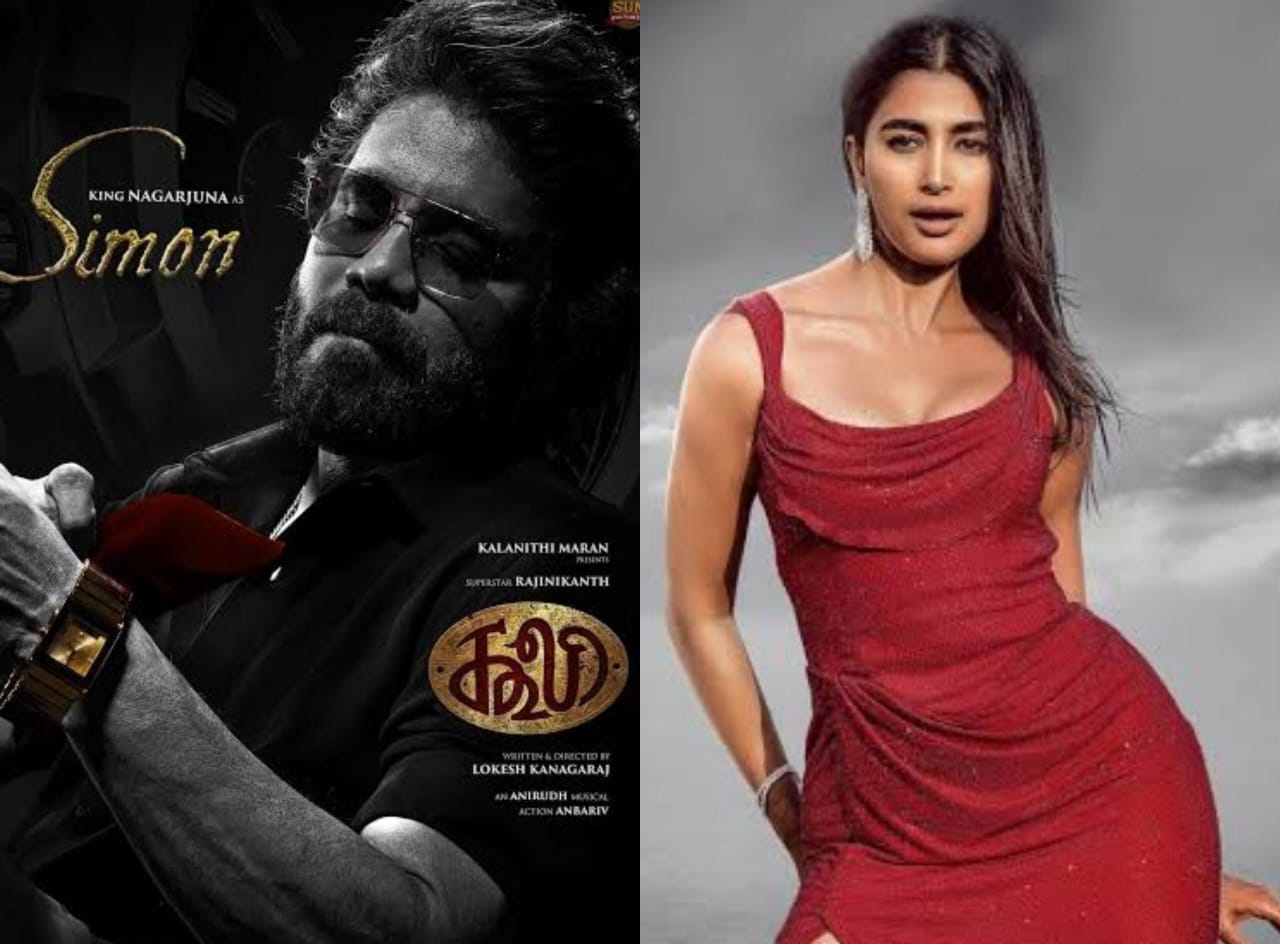 நாகார்ஜுனாவுடன் ஆட்டம் போடும் பூஜா ஹெக்டே.... 'கூலி' பட அப்டேட்!